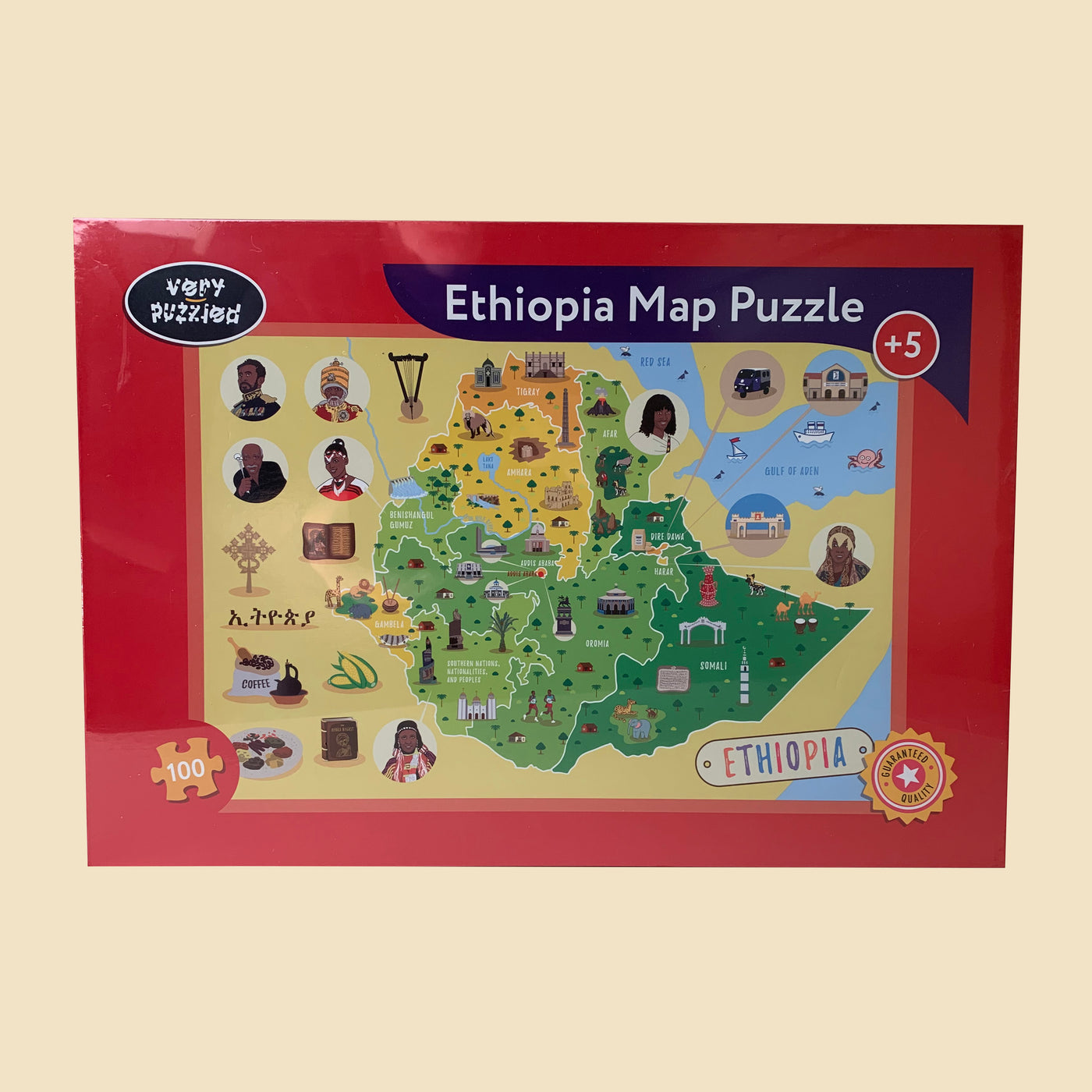 Ethiopia Jigsaw puzzle